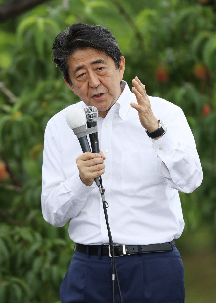 日米の絆かつてないほど強固」自民・安倍総裁第一声 | 毎日新聞