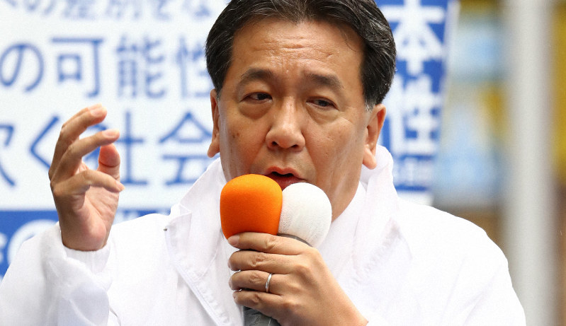 参院選が公示され、第一声を上げる立憲民主党の枝野幸男代表=東京都新宿区で2019年7月4日午前10時39分、佐々木順一撮影
