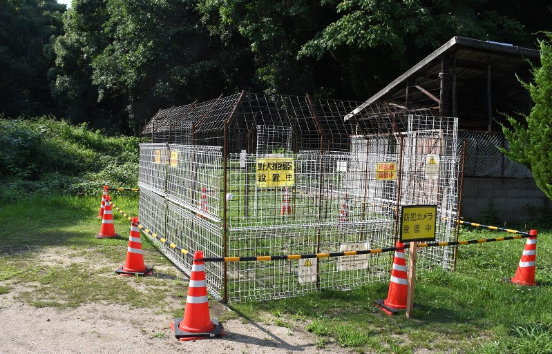 野犬被害で協議会設置 負傷のケースも 山口 周南市 毎日新聞