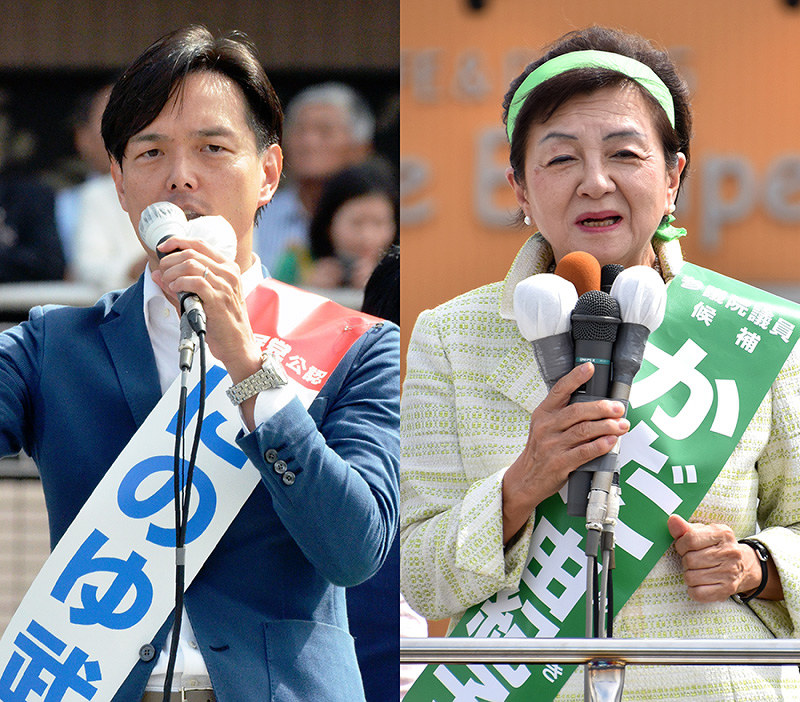 政治とカネ 巡り与野党激突へ 参院広島再選挙 構図固まる 毎日新聞
