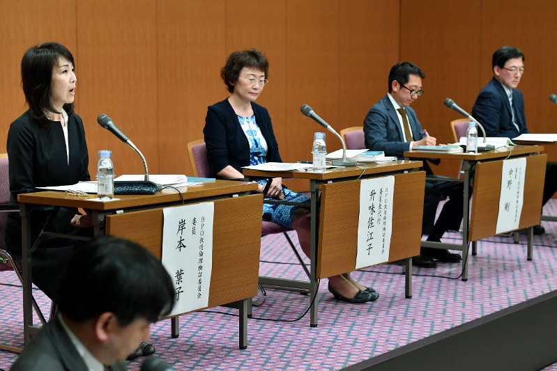 検証 イッテｑ 放送倫理違反 ｂｐｏ やらせは断定せず 毎日新聞