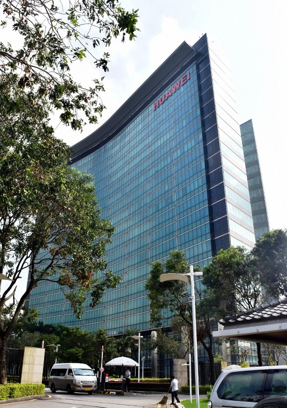 中国通信機器大手、華為技術(ファーウェイ)の本社=中国・深圳で2018年9月26日、赤間清広撮影