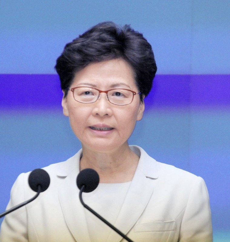 林鄭月娥行政長官