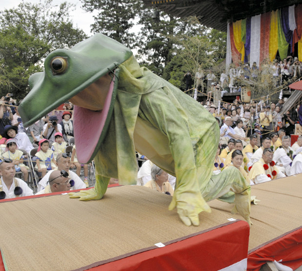 飛躍のカエル 6さいからのニュース：カエルが人げんに | 毎日新聞