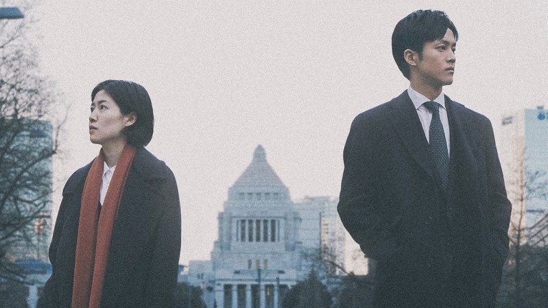 映画「新聞記者」のメインビジュアル(C)2019「新聞記者」フィルムパートナーズ