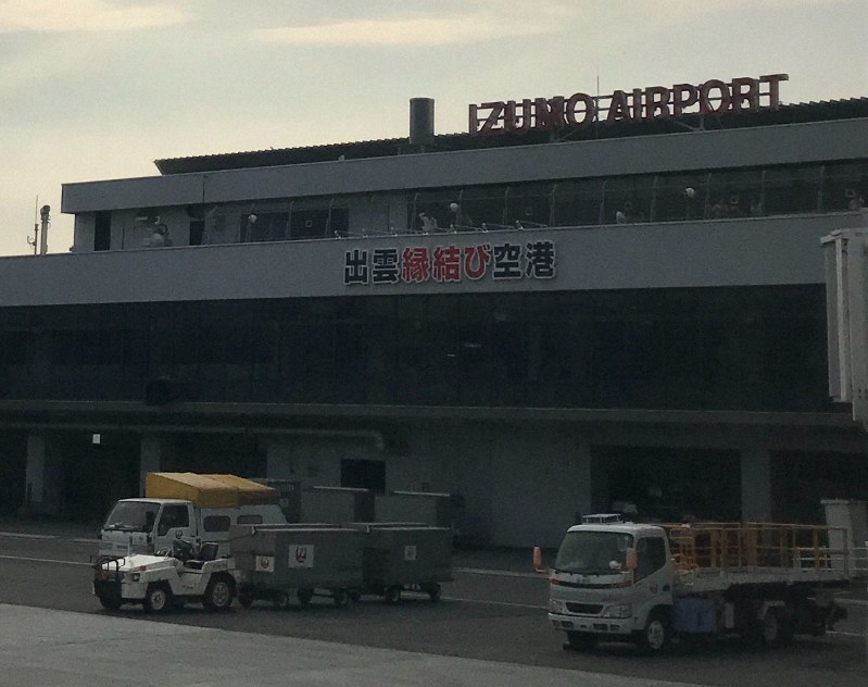 出雲空港=曽根田和久撮影