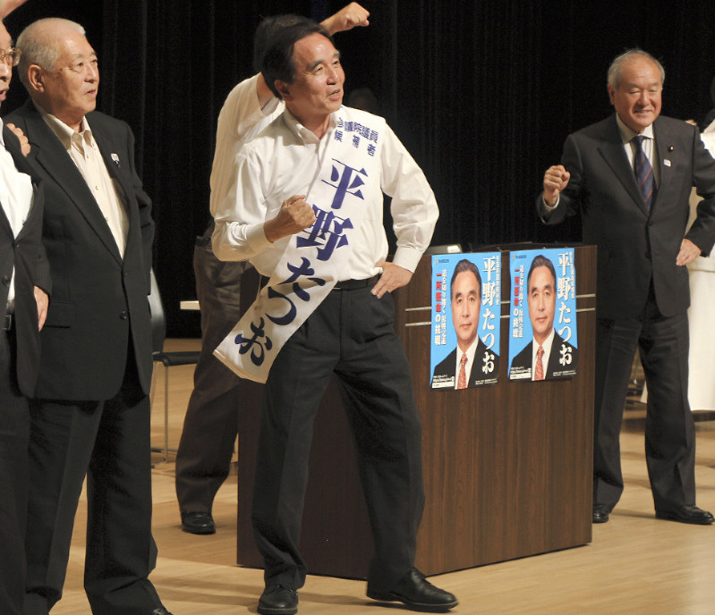 選択の夏 参院選２０１９ 構図 上 自民 平野達男氏 復興 経験強みに 与党へのくら替え批判も 岩手 毎日新聞