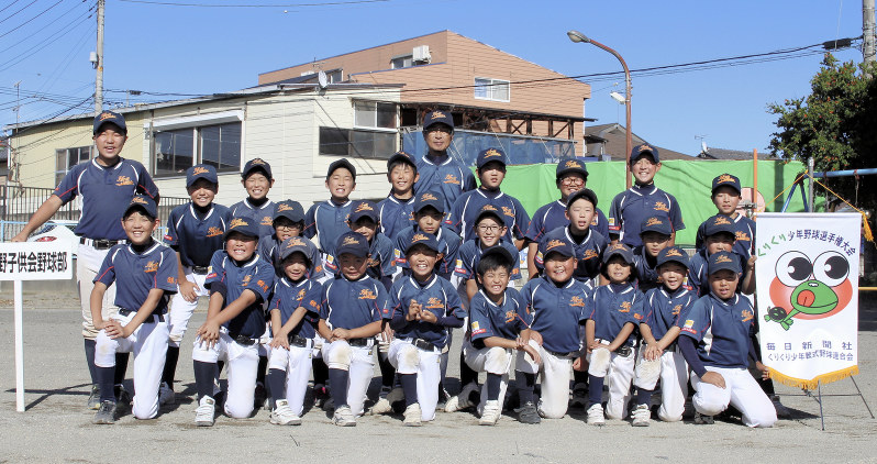 くりくり少年野球 菱 境野子供会が泉ホワイトと対戦 埼玉 所沢で２２日 群馬 毎日新聞