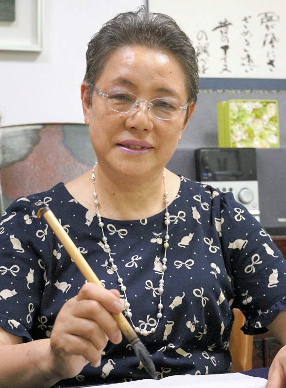 毎日書道展 受賞者決まる 会員賞３人 毎日賞８人 千葉 毎日新聞