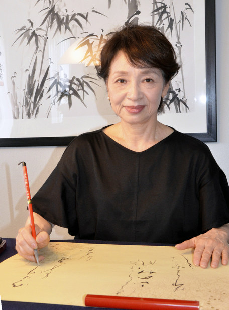 毎日書道展 受賞者決まる 会員賞３人 毎日賞８人 千葉 毎日新聞