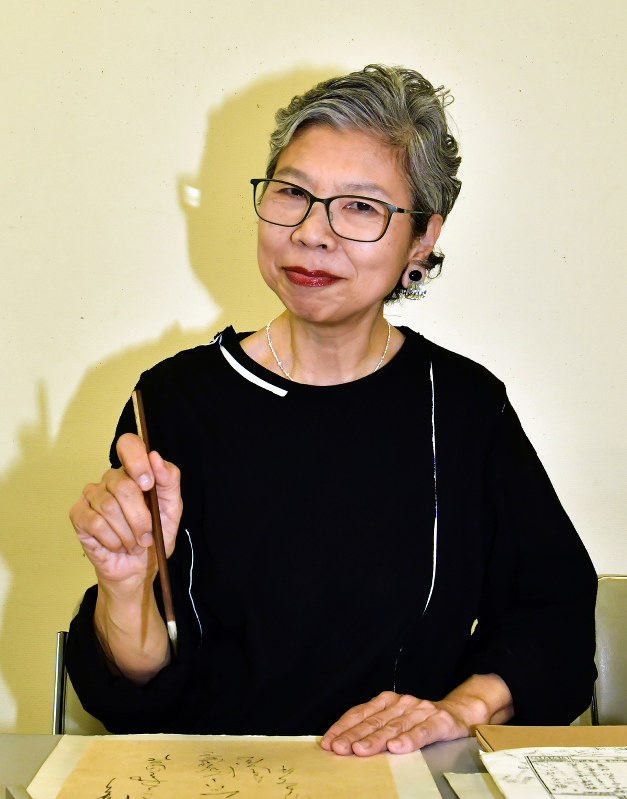 毎日書道展 受賞者決まる 会員賞３人 毎日賞８人 千葉 毎日新聞