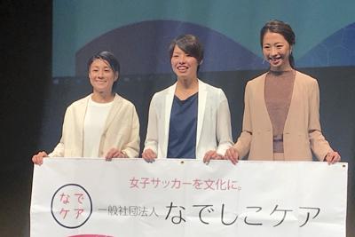 芦辺七夕展 開幕 墨の濃淡 深く堪能 福山 広島 毎日新聞