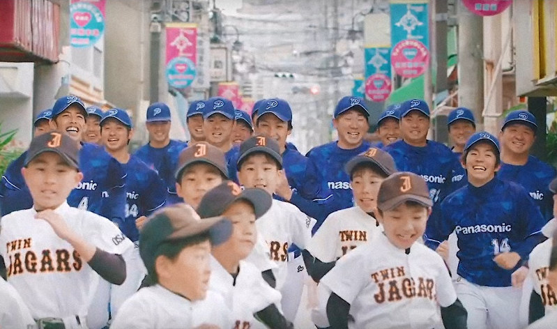 実使用!パナソニック 野球部 ユニフォーム 都市対抗 社会人野球 実使用!パナソニック 野球部 ユニフォーム 都市対抗 社会人野球