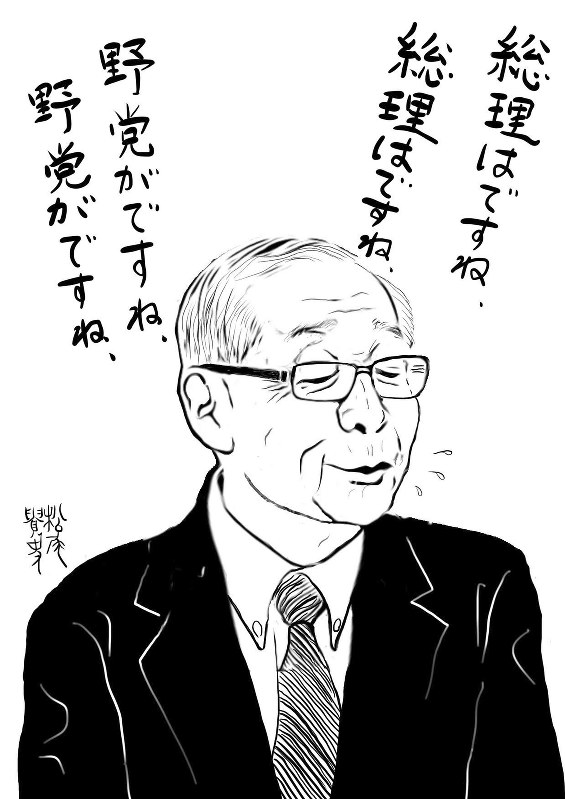 =松尾貴史さん作