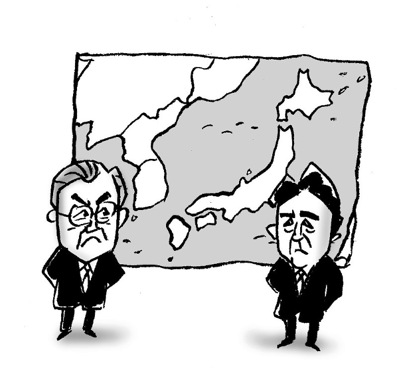 絵・五十嵐晃
