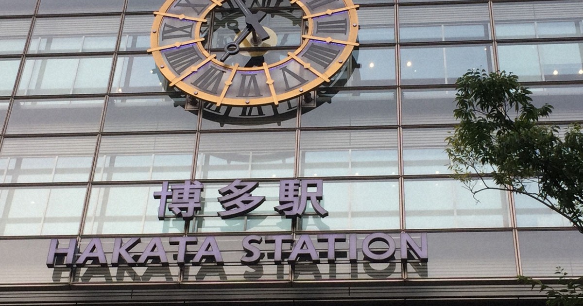 福岡空港など4カ所で無料pcr検査へ 県 希望の帰省客ら対象 毎日新聞