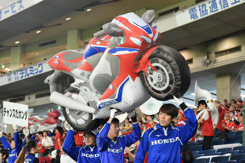 ホンダ熊本（大津町）の応援団（2回戦） [写真特集3/33] | 毎日新聞