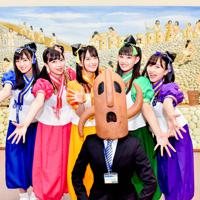 世界遺産登録 アイドル「たこ虹」とコラボ 特別版MV人気急上昇 [写真