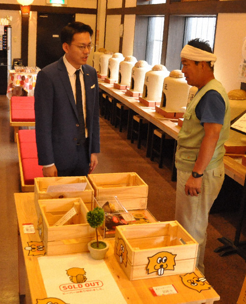 白えびビーバー  八村るい選手 話題 おまけにカレー おやつ】ついに世界デビュー?! NBA八村塁選手が紹介して話題！ご