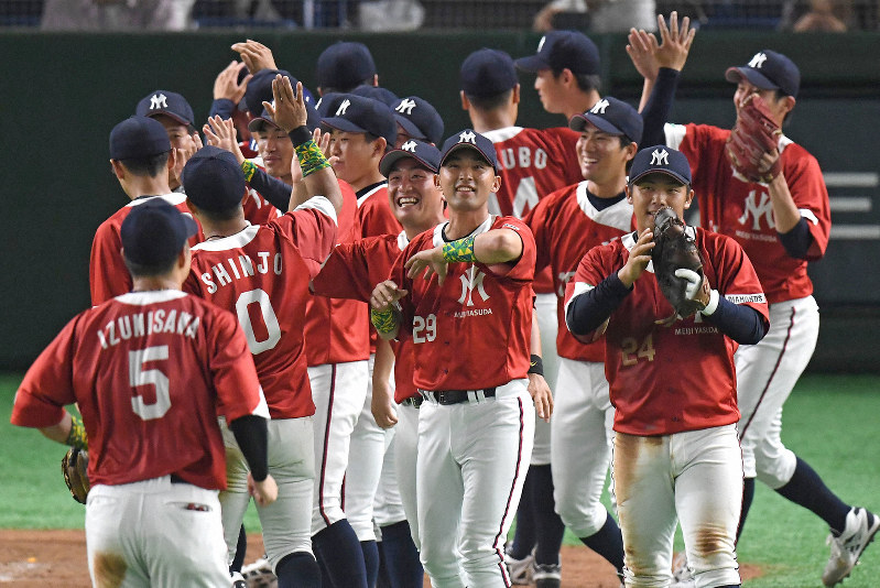 明治安田生命 大久保 ホンダ熊本を4安打完封 序盤のリード守りきる 毎日新聞