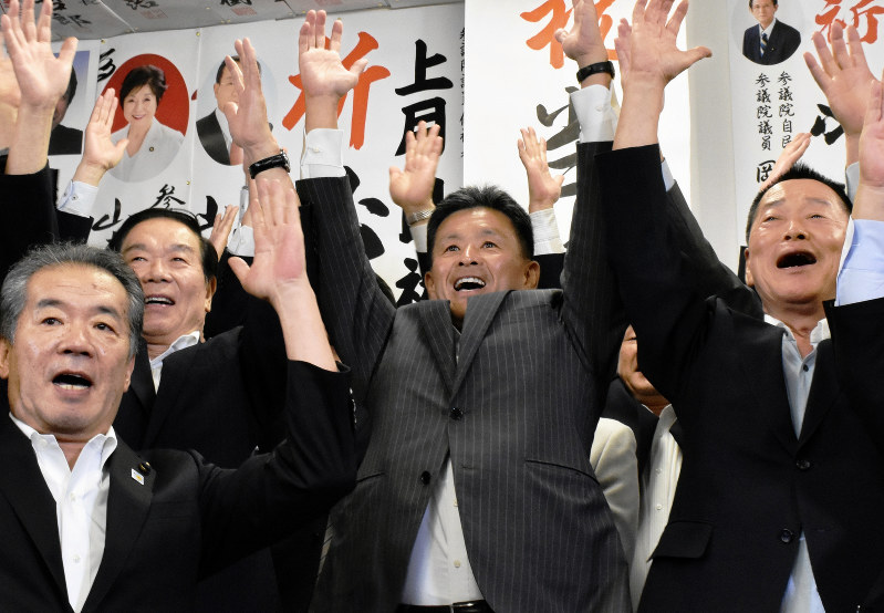 ２０１９参院選 自民 上月氏 再選 組織戦展開し圧倒 茨城 毎日新聞