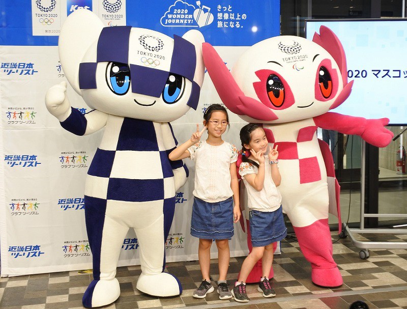 ２０年東京五輪 開幕あと１年 見に来てね ハルカスでイベント 大阪 毎日新聞