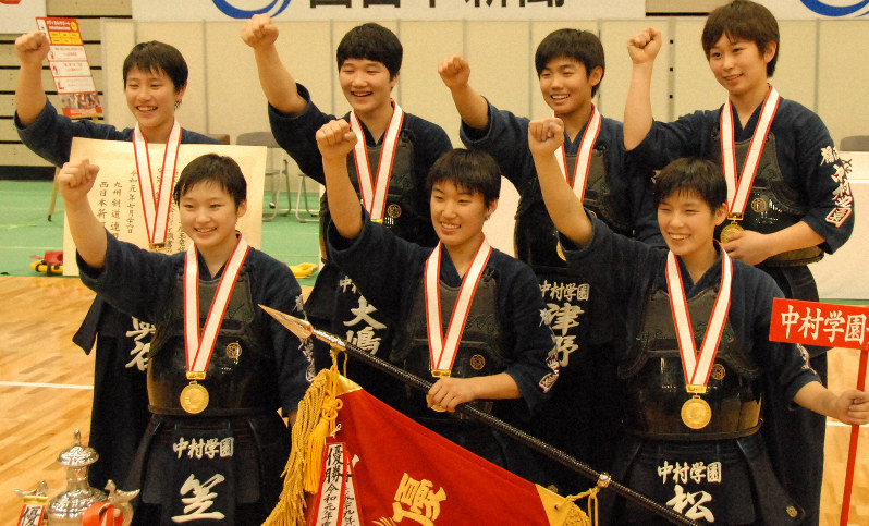 中村学園女 4年連続8回目の優勝 剣道 玉竜旗大会 毎日新聞