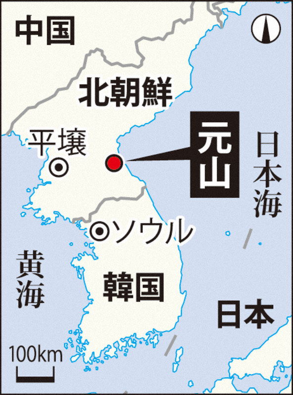 北朝鮮 日本海北東方向に短距離弾道ミサイル2発発射 韓国軍など分析急ぐ 毎日新聞