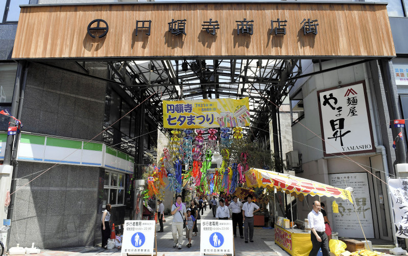 「あいちトリエンナーレ2019」の会場の一つ、円頓寺商店街=名古屋市西区で、大西岳彦撮影