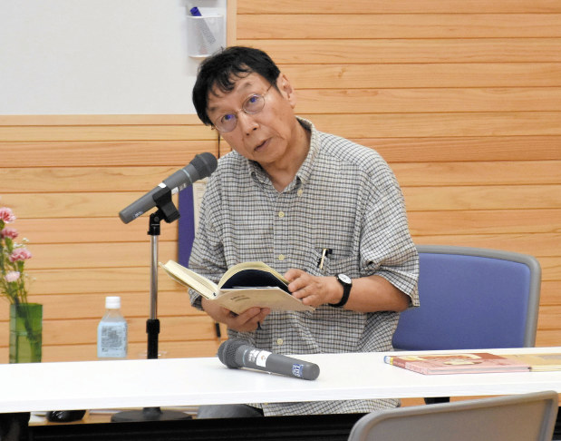 タウンたうん:翻訳家の柴田元幸さん講演 山口 /山口 , 毎日新聞