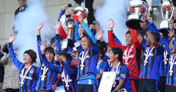 ガンバ大阪・遠藤保仁が公式戦1000試合出場 日本選手初 [写真特集21/25