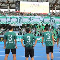 【値下げ】松田直樹 レア 非売品 等身大パネル サッカー 日本代表 W杯 値下げ】松田直樹 レア 非売品 等身大パネル サッカー 日本代表 W杯