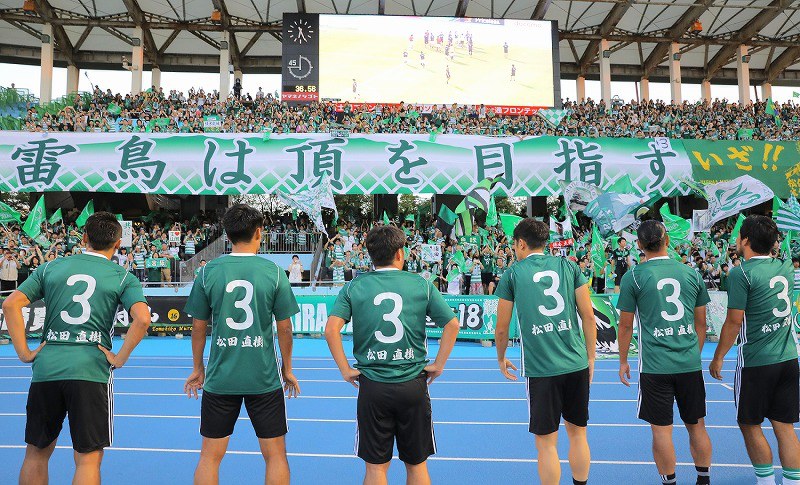 サッカーJ1川崎―松本 元日本代表DFの松田直樹さん命日に背番号