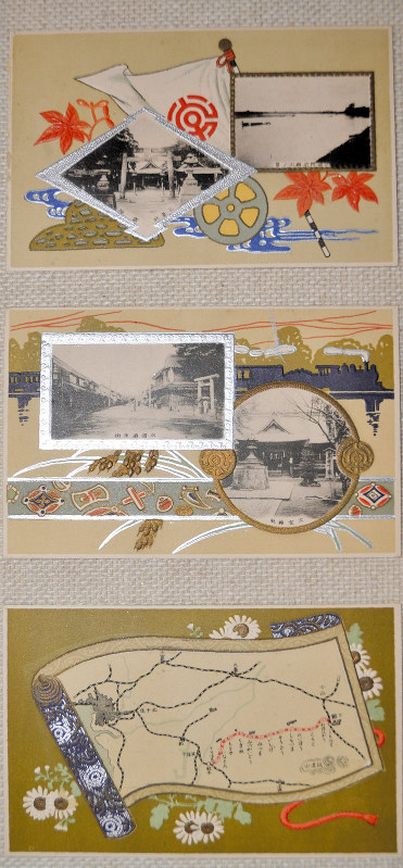 企画展 大正時代の取手紹介 写真や文書１３０点 埋蔵文化財センター 茨城 毎日新聞