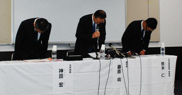 近畿大学・教科書・法律 Amazon.co.jp: セット(C-) 近畿大学 法学部 通信課程 教科書