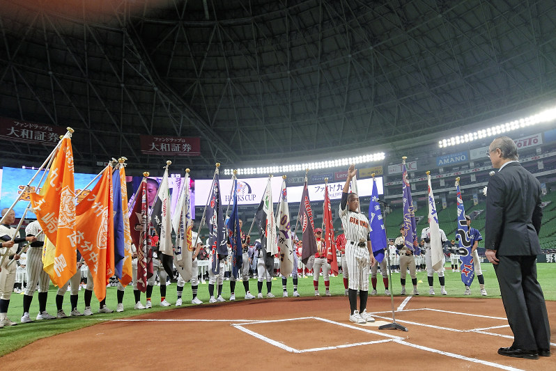 中学硬式野球 ホークスカップ 感謝の心忘れずに ヤフオクドームで開幕 福岡 毎日新聞