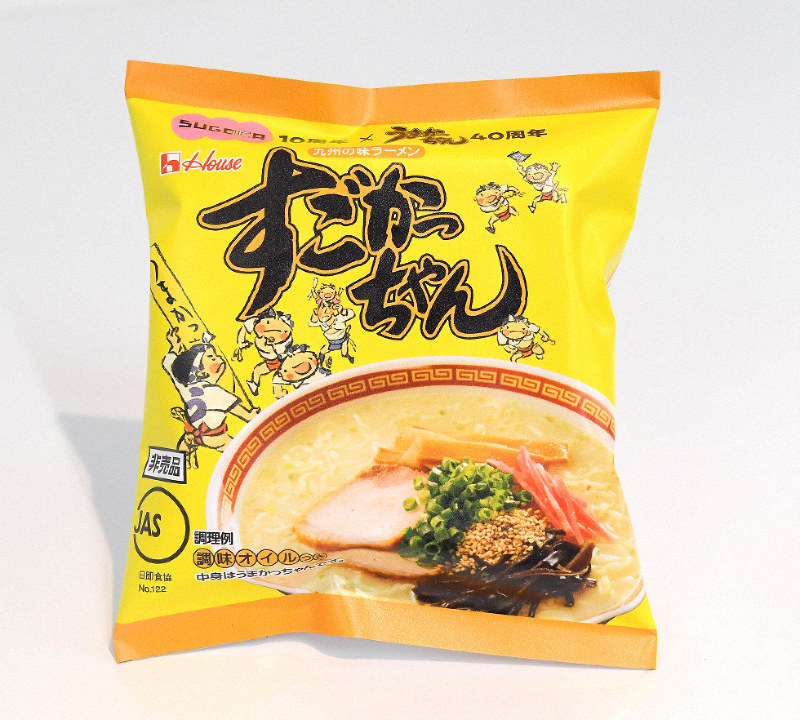 うまかっちゃん進化続く 九州で生まれ40年 ご当地ラーメン切り開く 毎日新聞 うまかっちゃん進化続く 九州で生まれ40年 ご当地ラーメン切り開く 毎日新聞