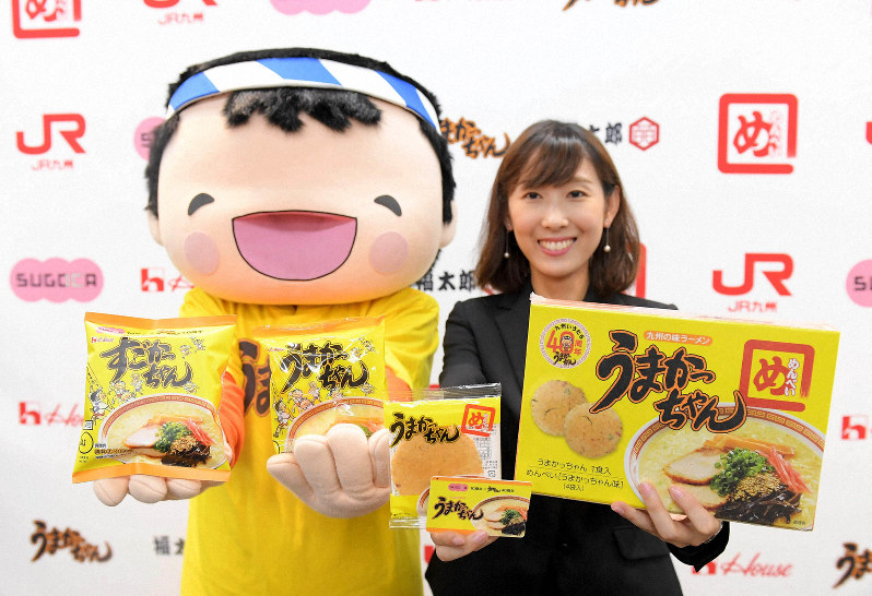 うまかっちゃん進化続く 九州で生まれ40年 ご当地ラーメン切り開く 毎日新聞 うまかっちゃん進化続く 九州で生まれ40年 ご当地ラーメン切り開く 毎日新聞