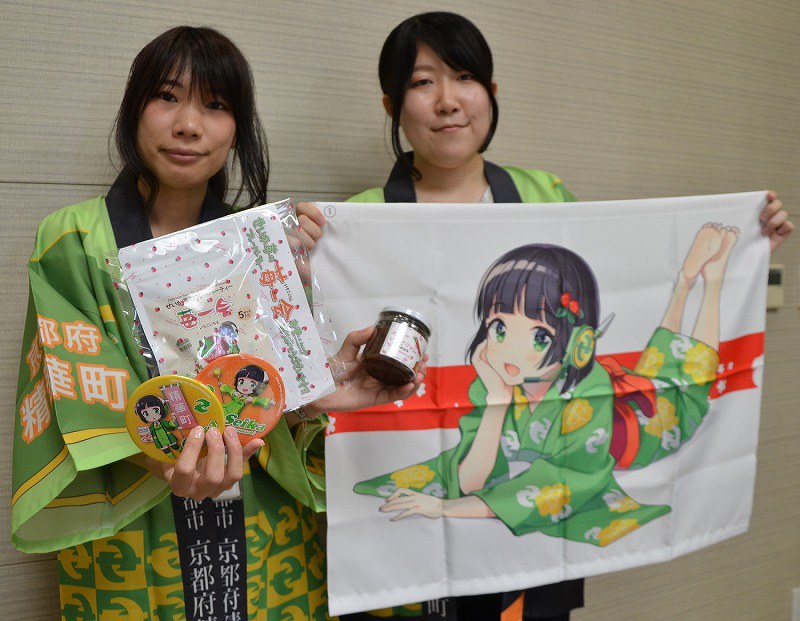 京町セイカ 精華町を全国発信 東京コミケに参加 ９日から 京都 毎日新聞