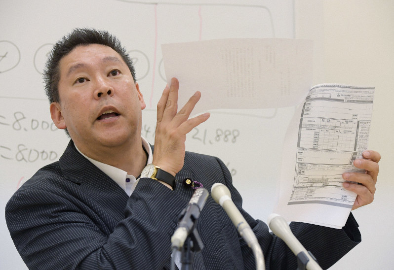 N国党首 受信料巡り訴訟も辞さず Nhk 支払わなければ法的手続き 毎日新聞