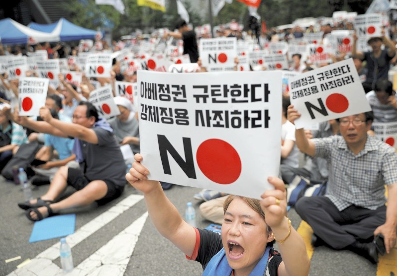 日本の輸出管理厳格化に対する抗議=韓国ソウルで2019年8月3日、ロイター