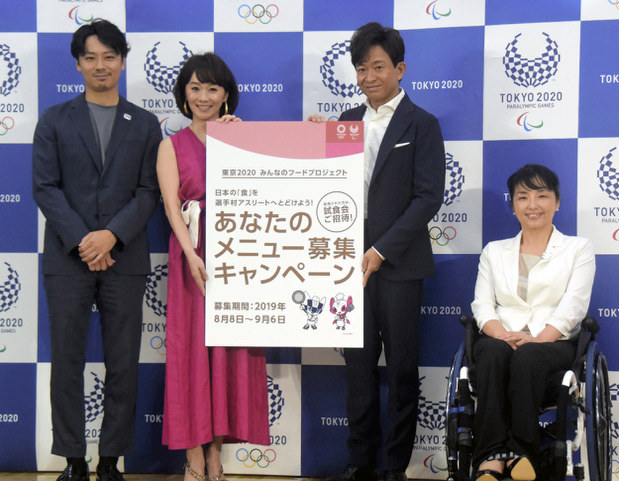 選手村の食事メニュー公募イベント=東京都内で2019年8月8日、浅妻博之撮影
