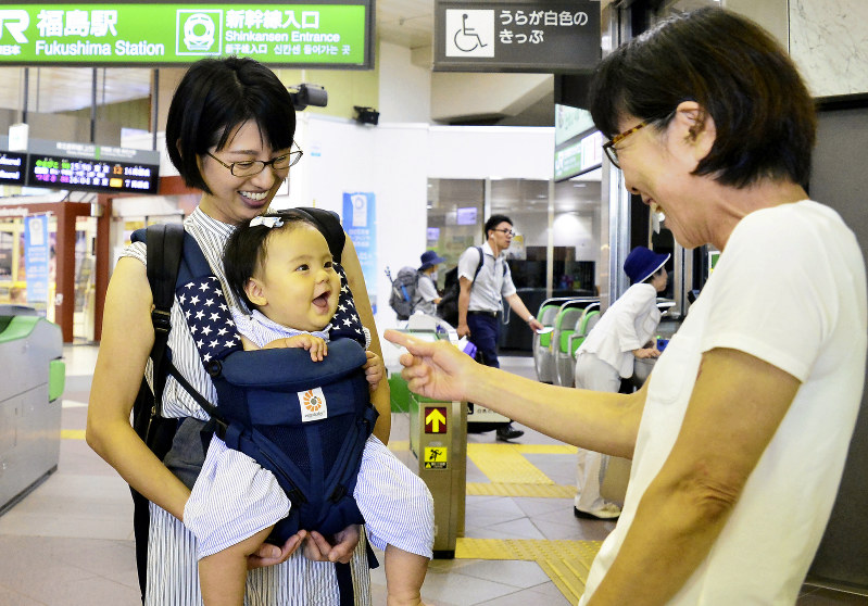 帰省ラッシュ お盆ピーク 福島 毎日新聞
