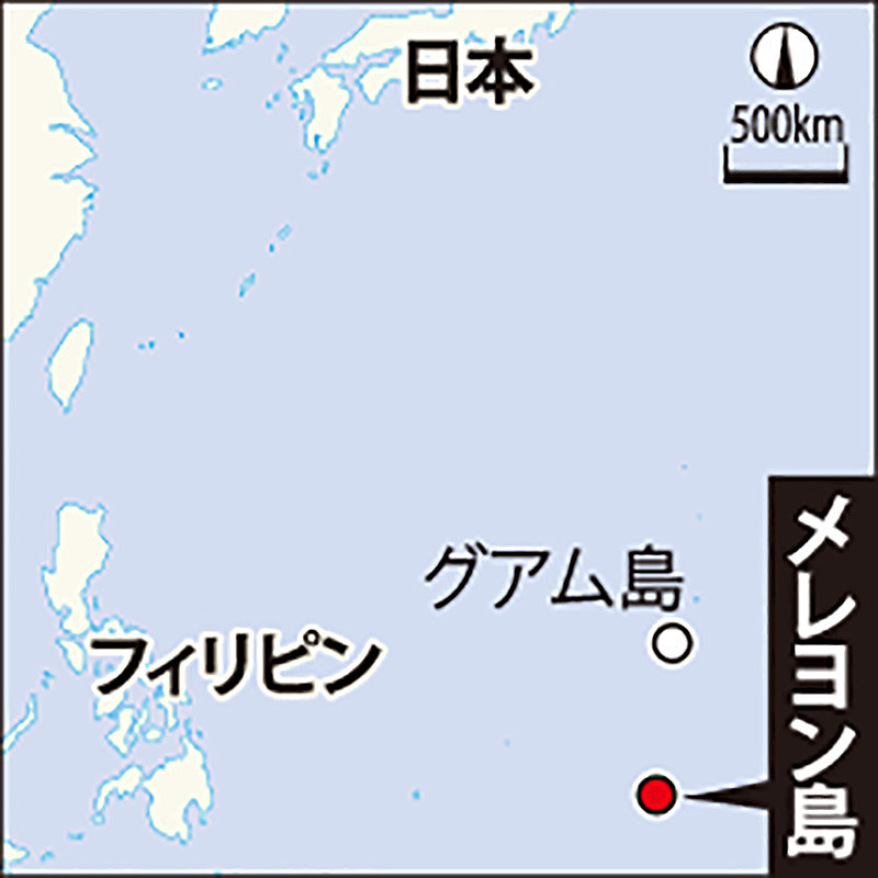 全国戦没者追悼式 父は捨てられ 餓死した 4493人戦わずして 広島の76歳女性 メレヨン島の無念訴え 毎日新聞