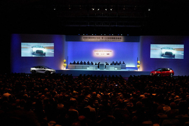 株主総会の変遷「シャンシャン総会」から質疑の場へ | 株主になったら