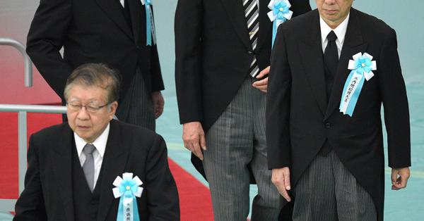初参列の天皇陛下、上皇さまの表現引き継ぎ平和を祈念 全国戦没者追悼