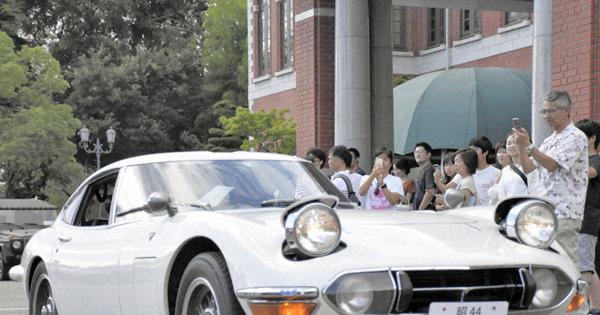 幻の名車」トヨタ2000GTの走行見学会 日本自動車博物館 | 毎日新聞