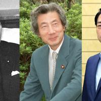 【左】小泉純也元防衛庁長官【中央】小泉純一郎元首相【右】小泉進次郎衆院議員