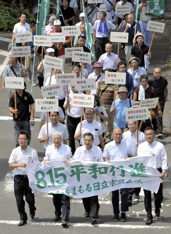 平和行進 平和な世界訴え 猛暑に負けず市民160人 日立 茨城 毎日新聞