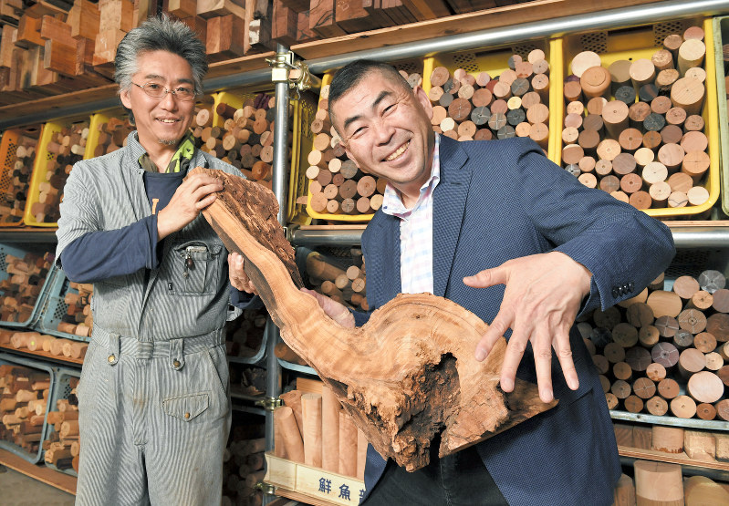 河村寿昌さん　木のうつわ　山桜　無垢材 河村寿昌さん木のうつわ山桜無垢材